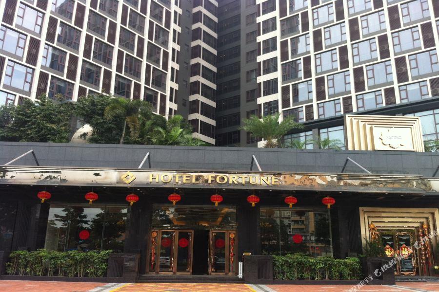 Hotel Fortune Shunde Exterior foto
